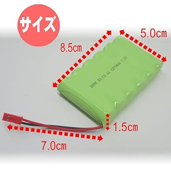 ラジコン　バッテリー ラジコン バッテリー 電池充電用 充電池 予備 電池 充電カー